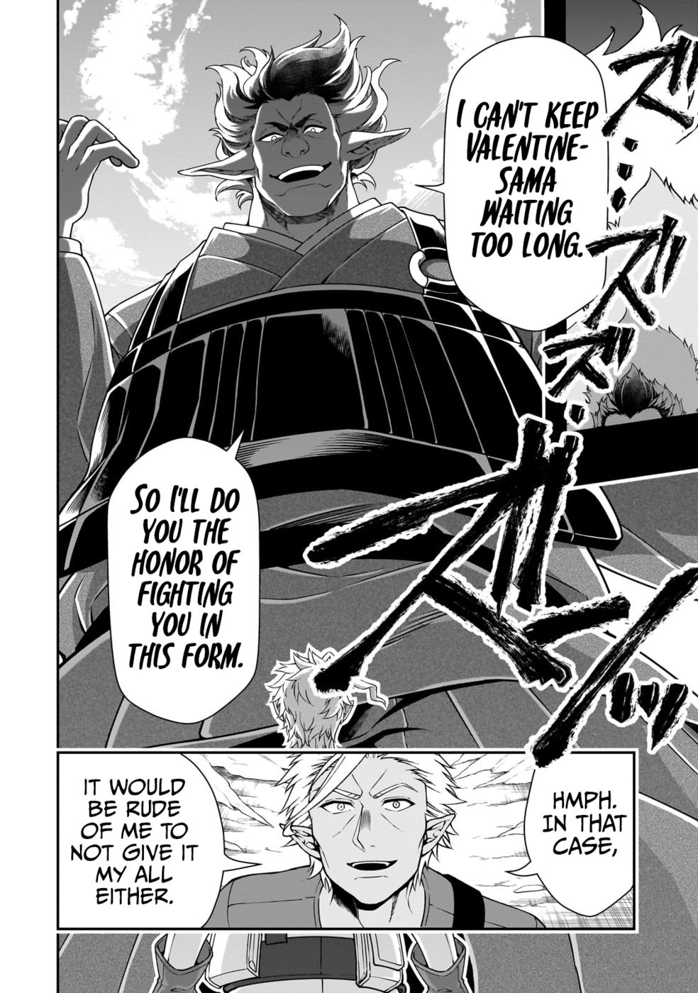 Lv2 kara Cheat datta Motoyuusha Kouho no Mattari Isekai Life Chapter 49 Page 8