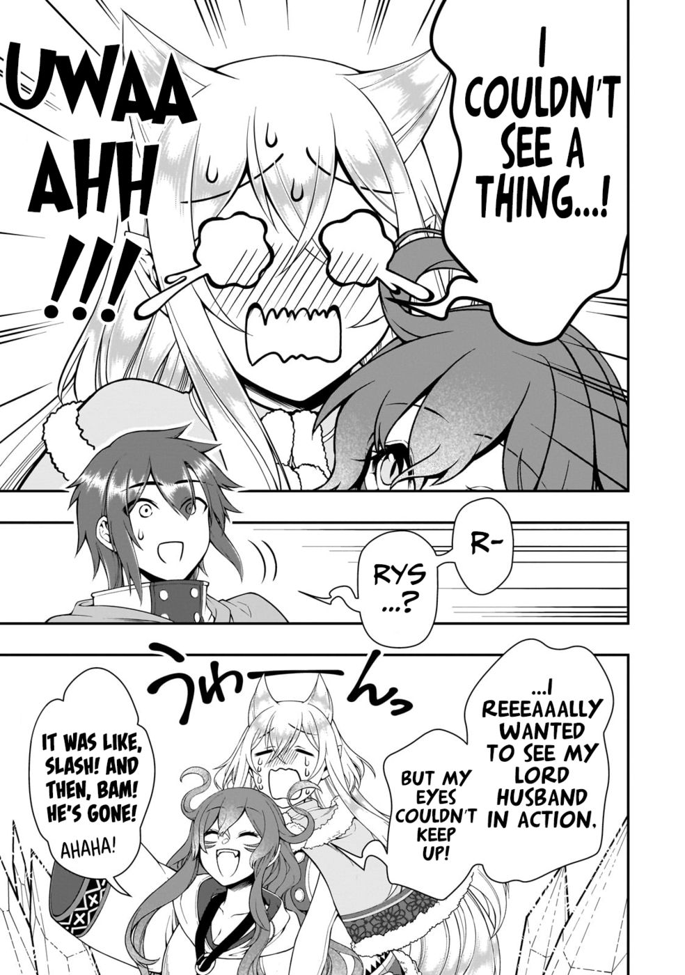 Lv2 kara Cheat datta Motoyuusha Kouho no Mattari Isekai Life Chapter 50 Page 19