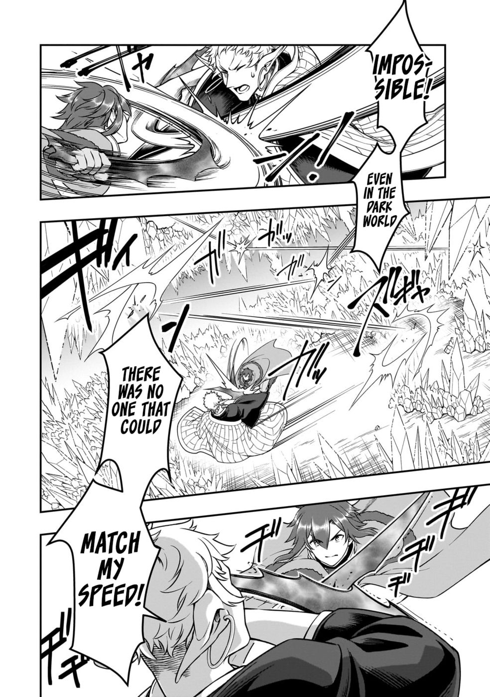 Lv2 kara Cheat datta Motoyuusha Kouho no Mattari Isekai Life Chapter 50 Page 8
