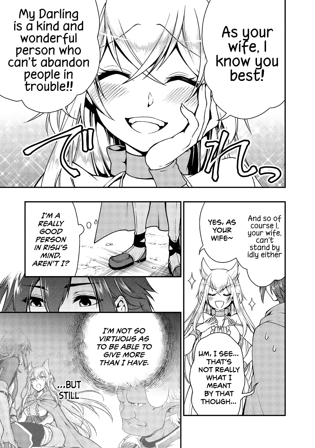 Lv2 kara Cheat datta Motoyuusha Kouho no Mattari Isekai Life Chapter 5 Page 22