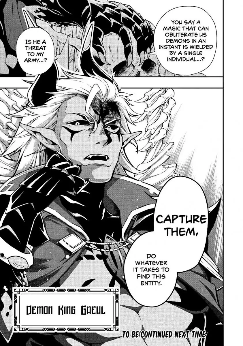 Lv2 kara Cheat datta Motoyuusha Kouho no Mattari Isekai Life Chapter 5 Page 28