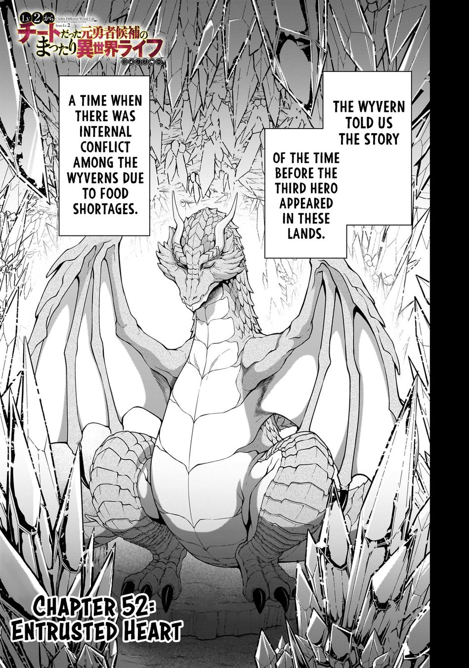 Lv2 kara Cheat datta Motoyuusha Kouho no Mattari Isekai Life Chapter 52 Page 2
