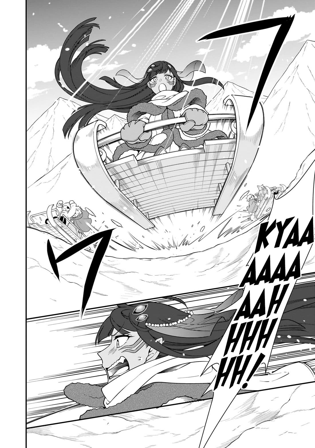 Lv2 kara Cheat datta Motoyuusha Kouho no Mattari Isekai Life Chapter 53 Page 11