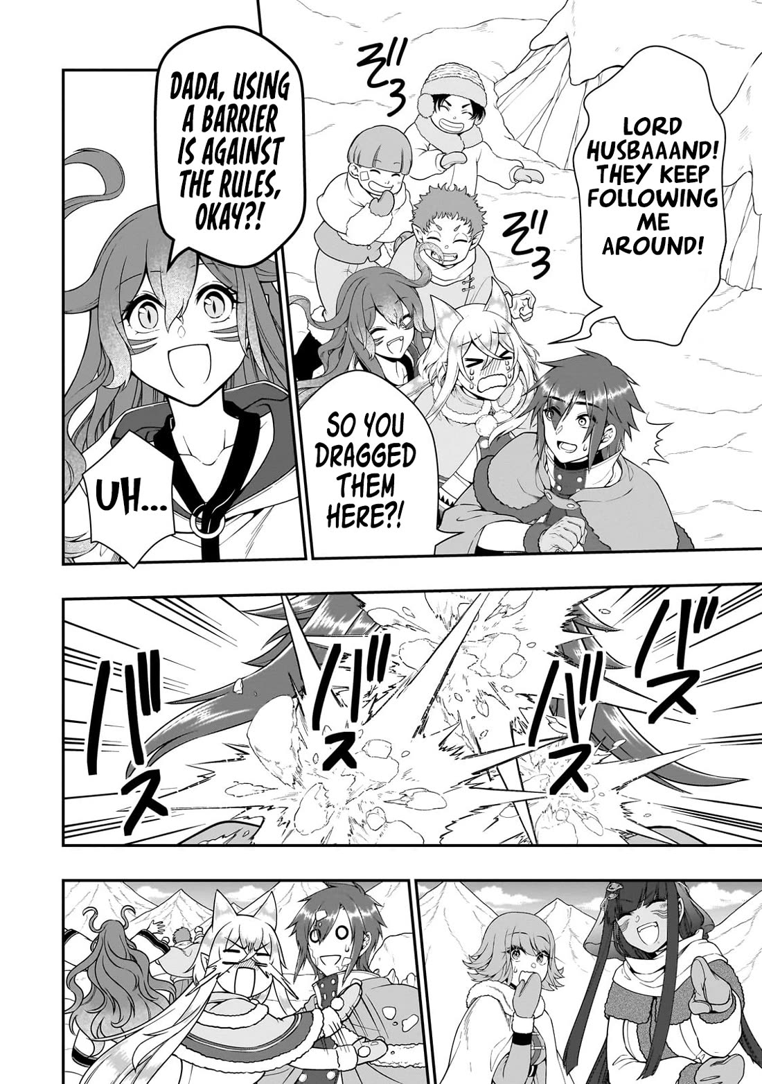 Lv2 kara Cheat datta Motoyuusha Kouho no Mattari Isekai Life Chapter 53 Page 19
