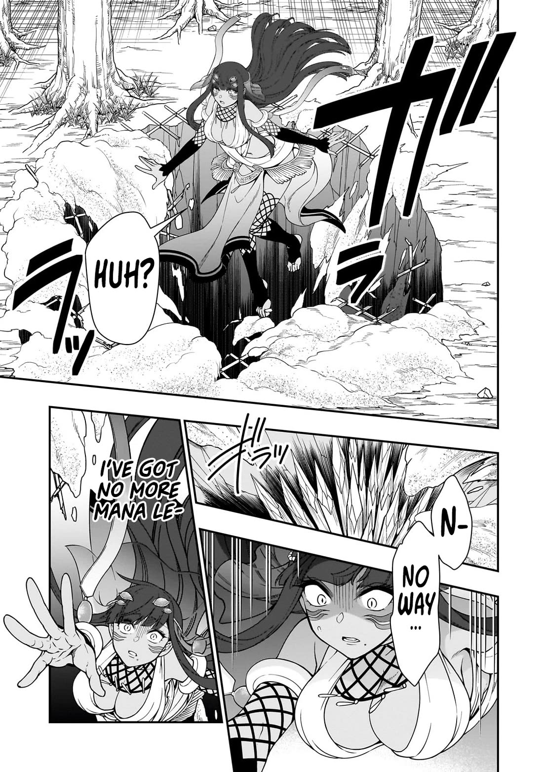 Lv2 kara Cheat datta Motoyuusha Kouho no Mattari Isekai Life Chapter 53 Page 32
