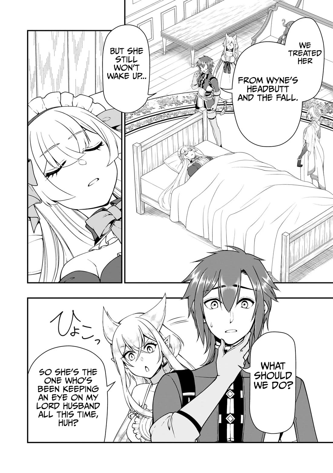 Lv2 kara Cheat datta Motoyuusha Kouho no Mattari Isekai Life Chapter 54 Page 19