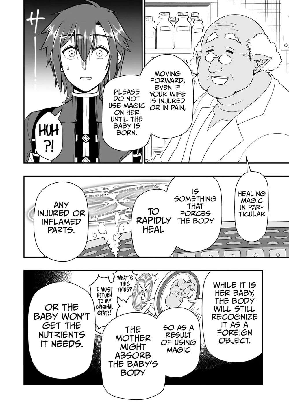 Lv2 kara Cheat datta Motoyuusha Kouho no Mattari Isekai Life Chapter 57 Page 13
