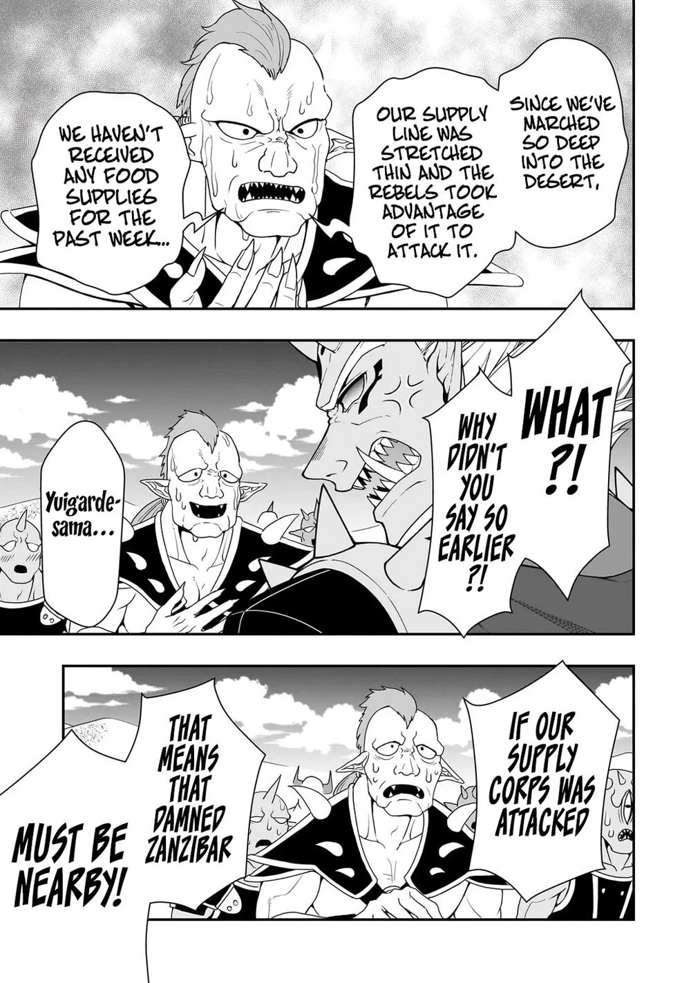 Lv2 kara Cheat datta Motoyuusha Kouho no Mattari Isekai Life Chapter 57 Page 8