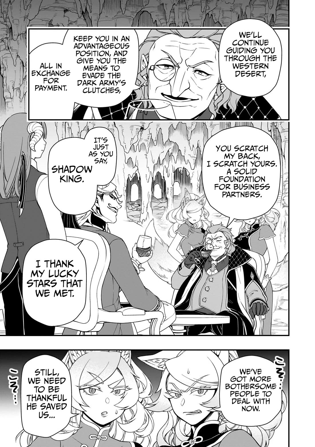 Lv2 kara Cheat datta Motoyuusha Kouho no Mattari Isekai Life Chapter 58 Page 18