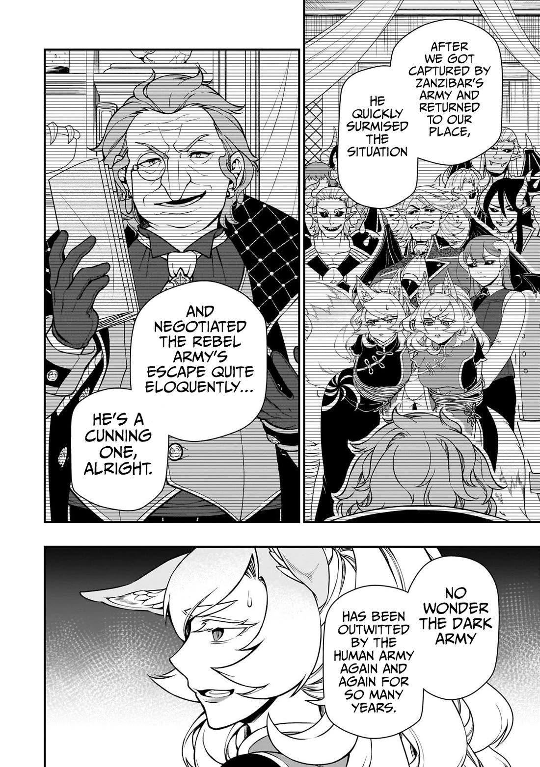 Lv2 kara Cheat datta Motoyuusha Kouho no Mattari Isekai Life Chapter 58 Page 19