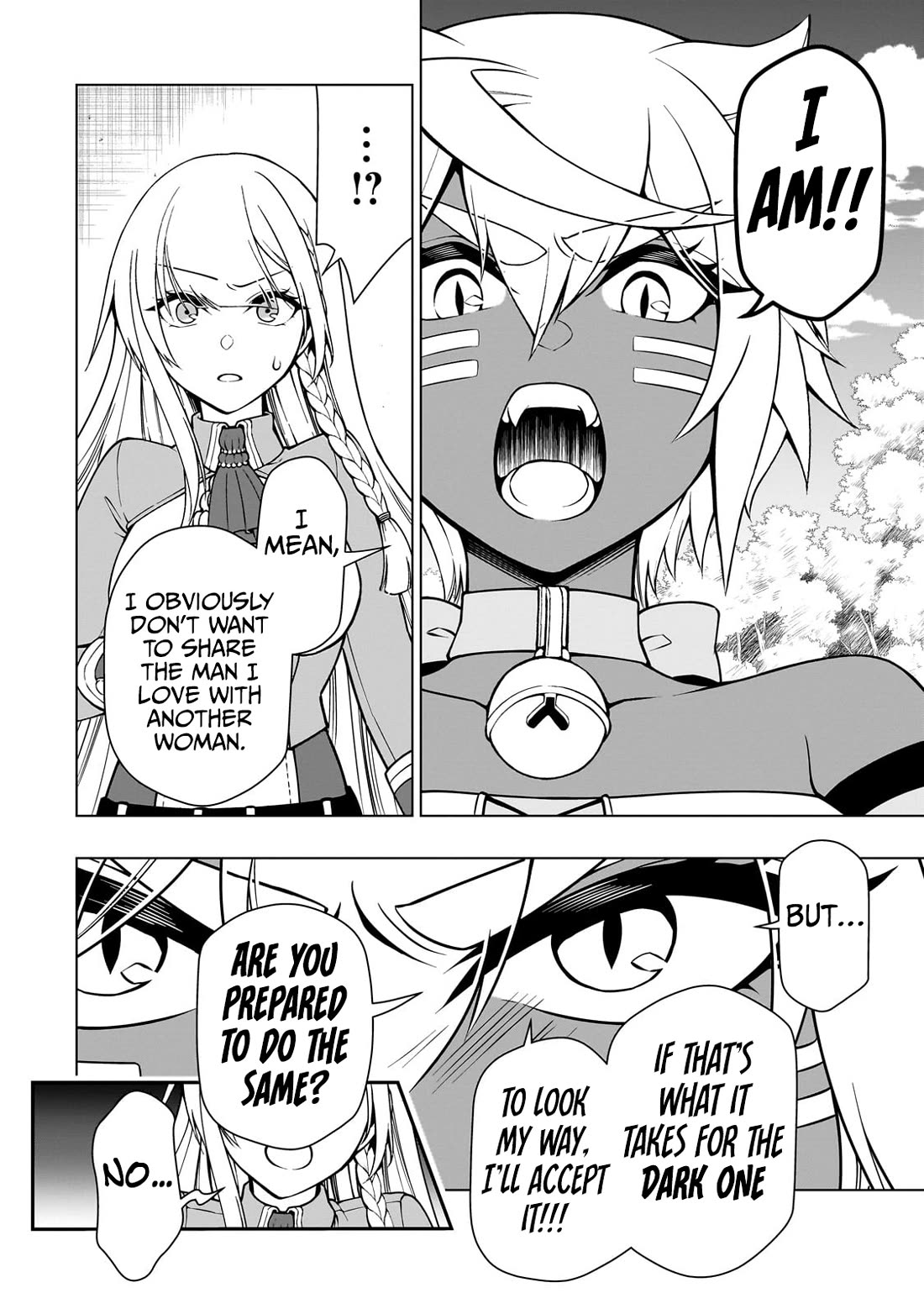 Lv2 kara Cheat datta Motoyuusha Kouho no Mattari Isekai Life Chapter 59 Page 19