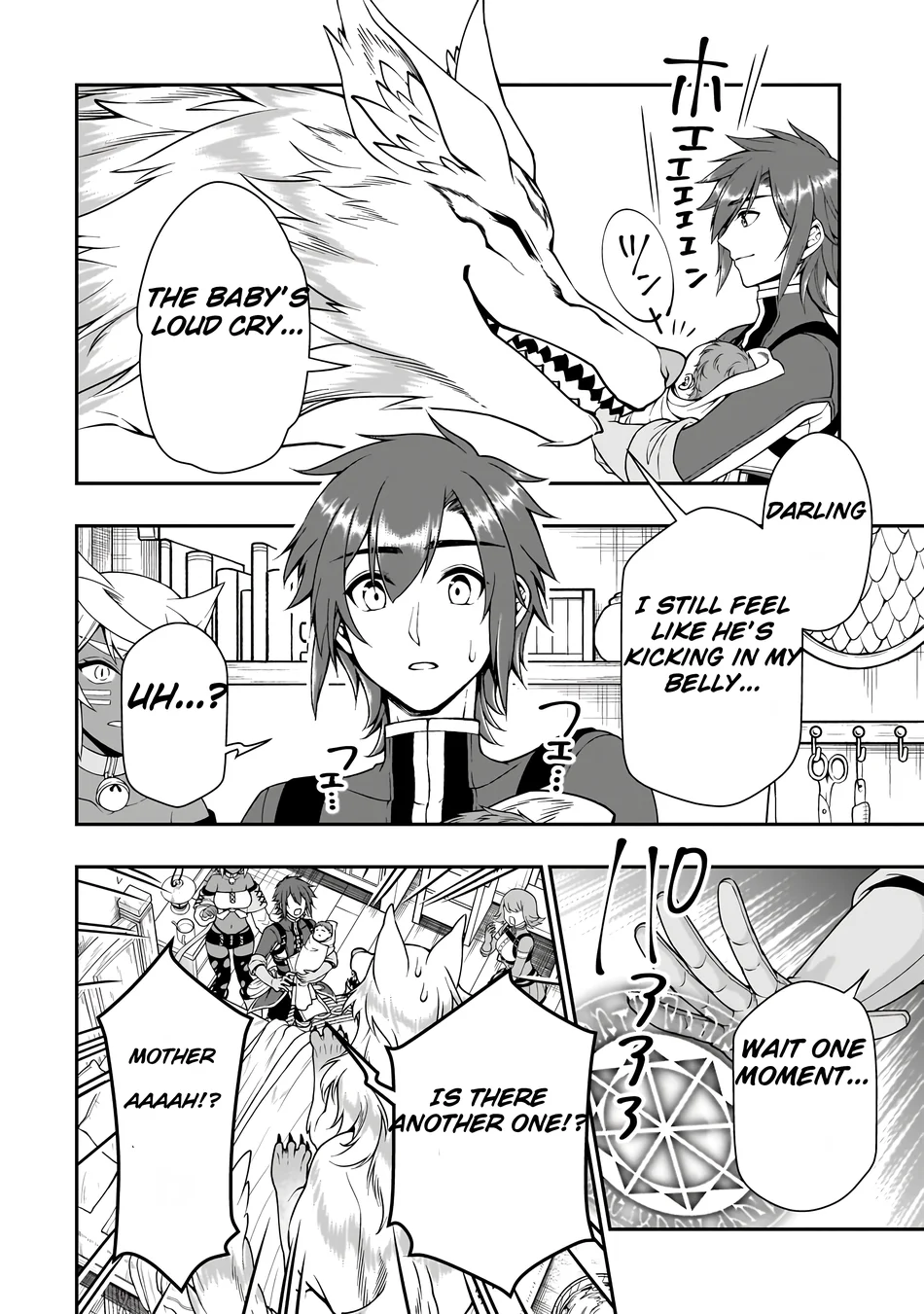 Lv2 kara Cheat datta Motoyuusha Kouho no Mattari Isekai Life Chapter 60 Page 17