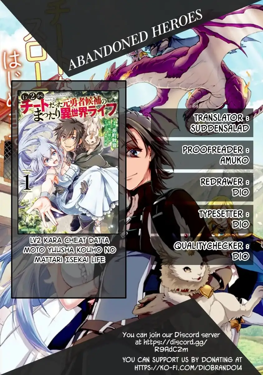 Lv2 kara Cheat datta Motoyuusha Kouho no Mattari Isekai Life Chapter 6 Page 1