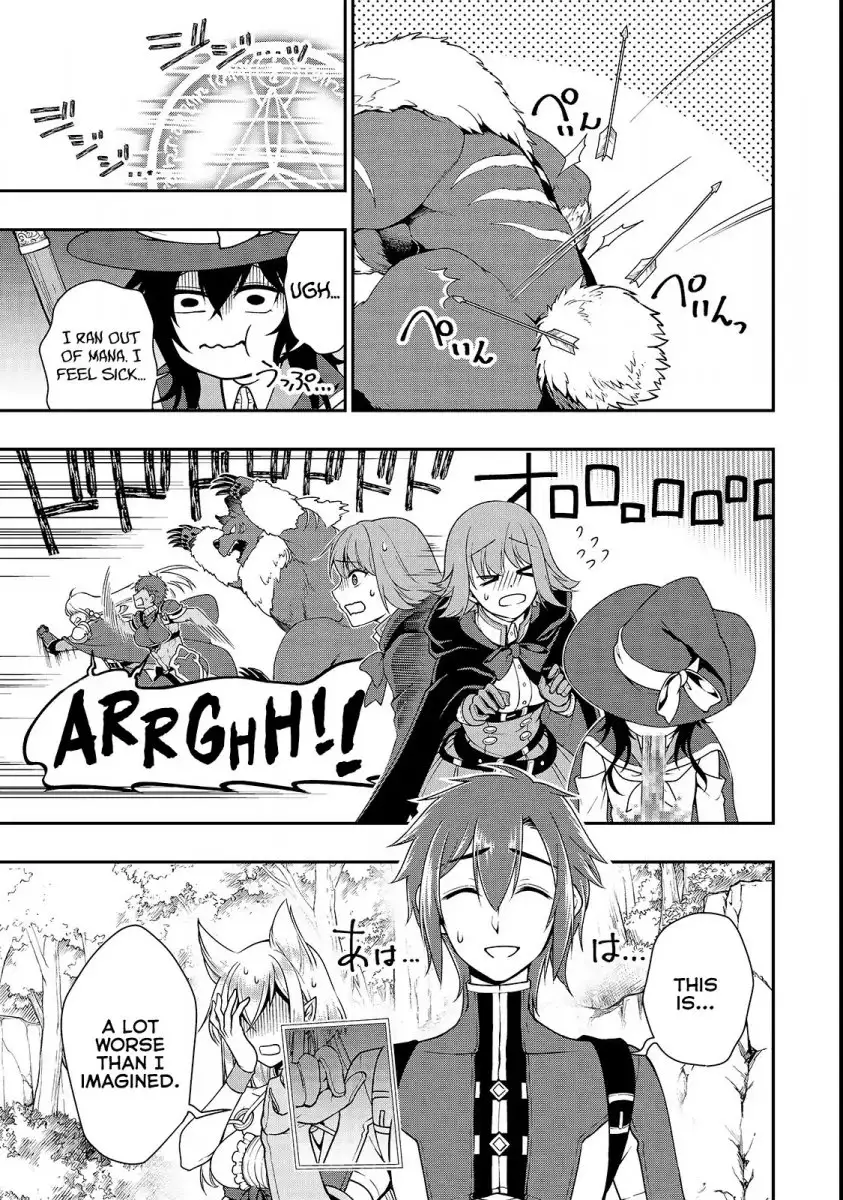 Lv2 kara Cheat datta Motoyuusha Kouho no Mattari Isekai Life Chapter 6 Page 8