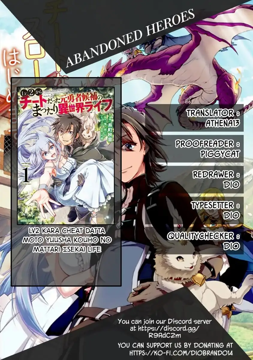 Lv2 kara Cheat datta Motoyuusha Kouho no Mattari Isekai Life Chapter 7 Page 1