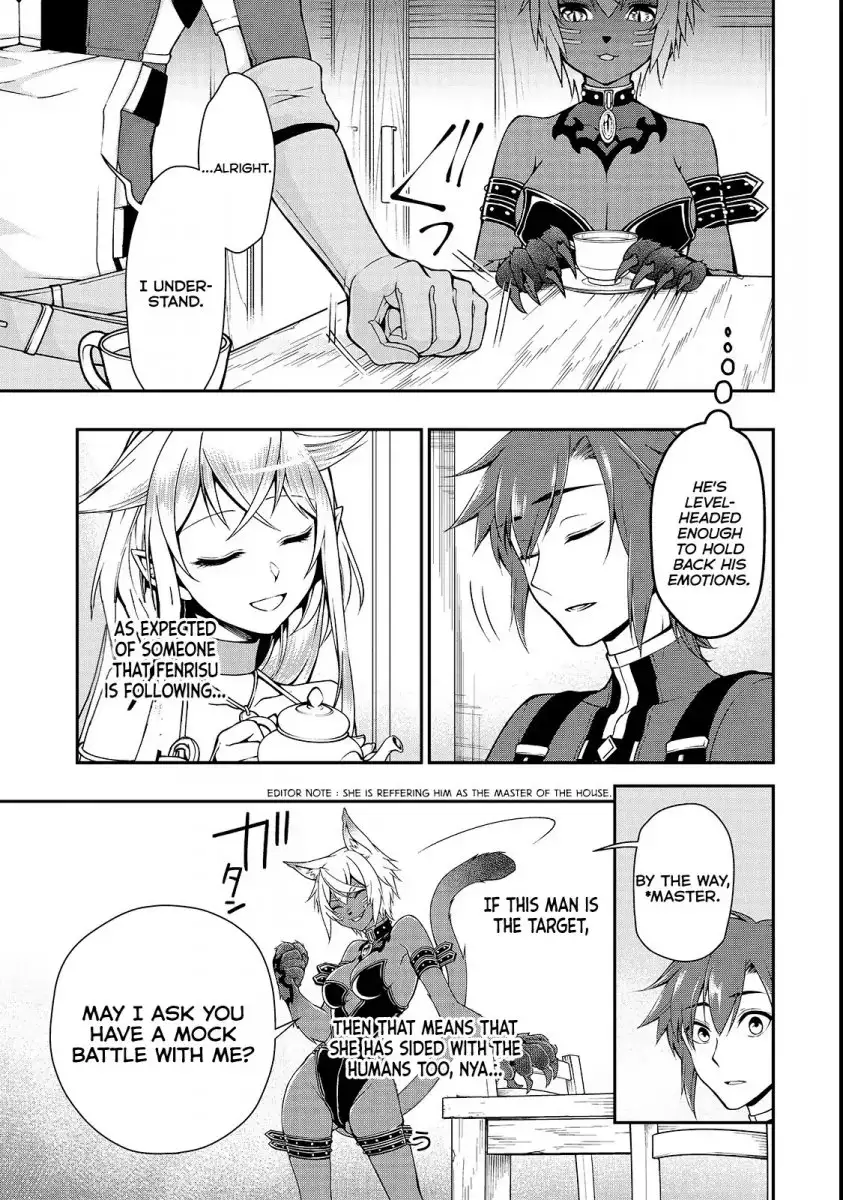 Lv2 kara Cheat datta Motoyuusha Kouho no Mattari Isekai Life Chapter 7 Page 11