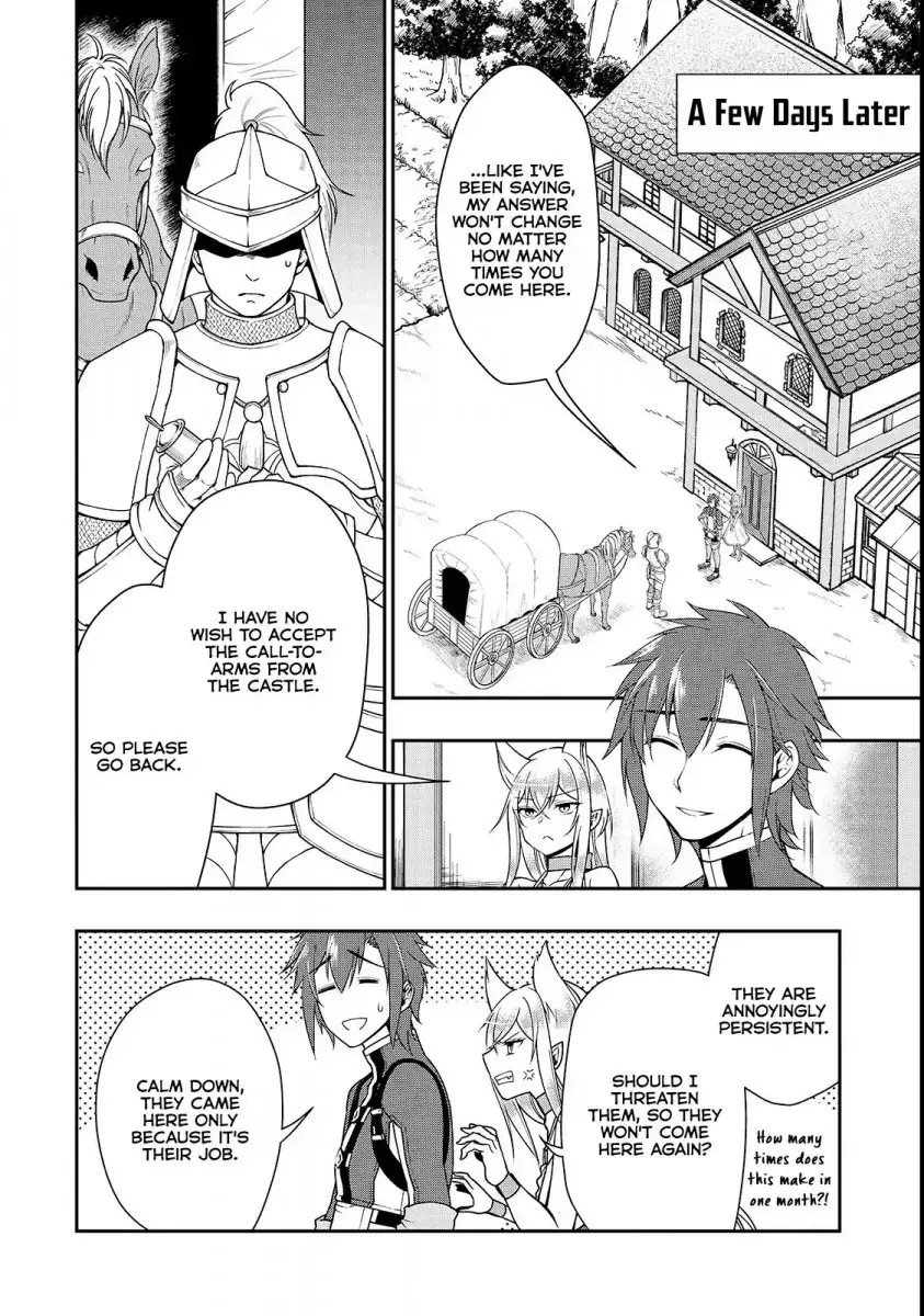 Lv2 kara Cheat datta Motoyuusha Kouho no Mattari Isekai Life Chapter 7 Page 18