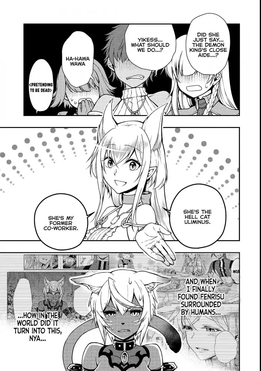Lv2 kara Cheat datta Motoyuusha Kouho no Mattari Isekai Life Chapter 7 Page 2