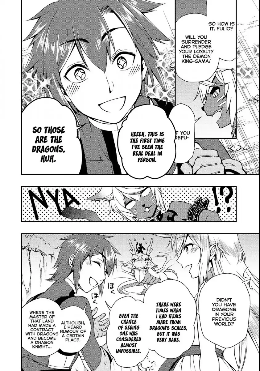 Lv2 kara Cheat datta Motoyuusha Kouho no Mattari Isekai Life Chapter 7 Page 21