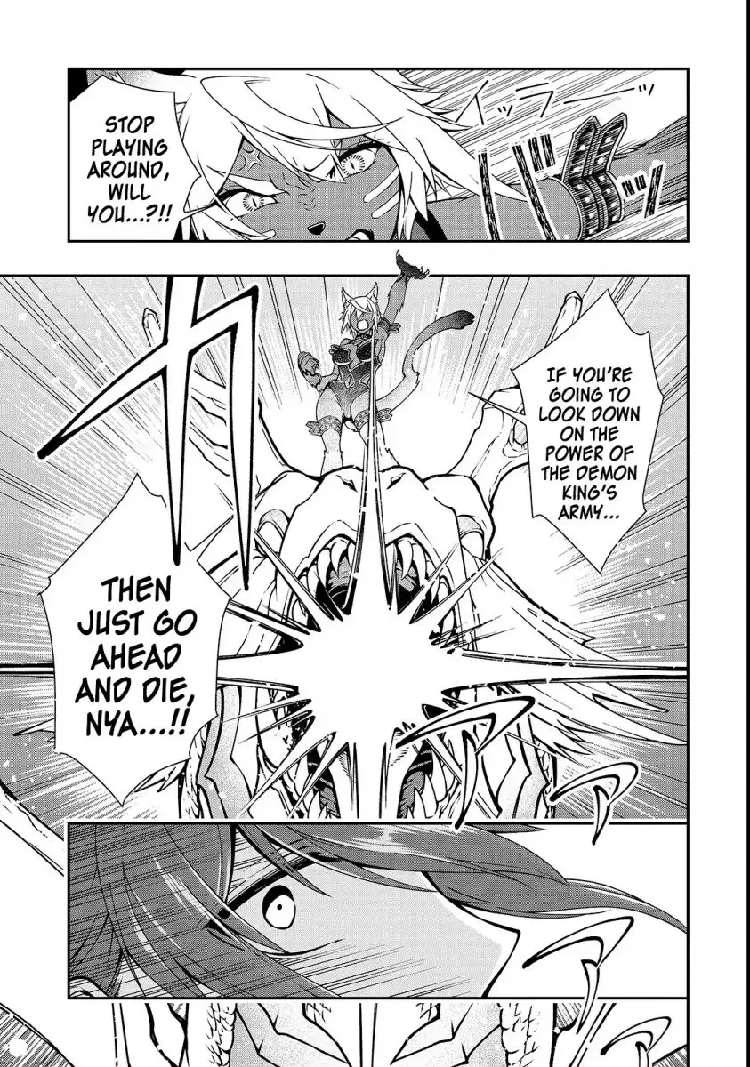 Lv2 kara Cheat datta Motoyuusha Kouho no Mattari Isekai Life Chapter 7 Page 22