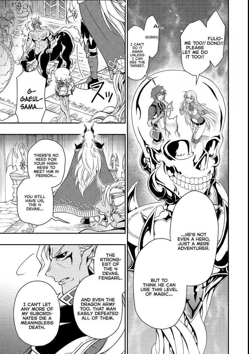 Lv2 kara Cheat datta Motoyuusha Kouho no Mattari Isekai Life Chapter 7 Page 27