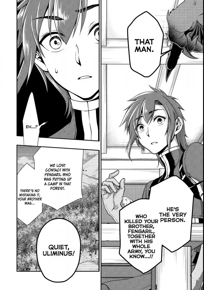 Lv2 kara Cheat datta Motoyuusha Kouho no Mattari Isekai Life Chapter 7 Page 8