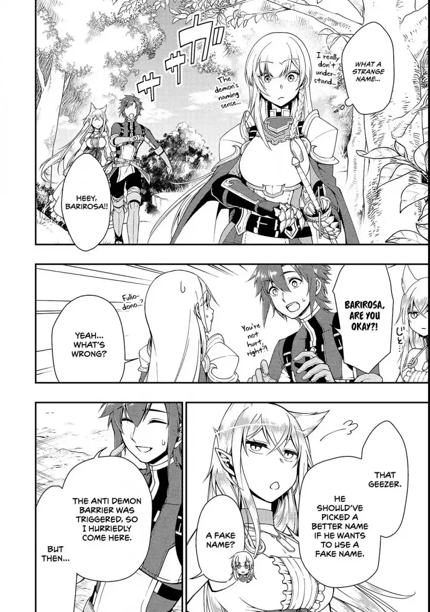 Lv2 kara Cheat datta Motoyuusha Kouho no Mattari Isekai Life Chapter 8 Page 11