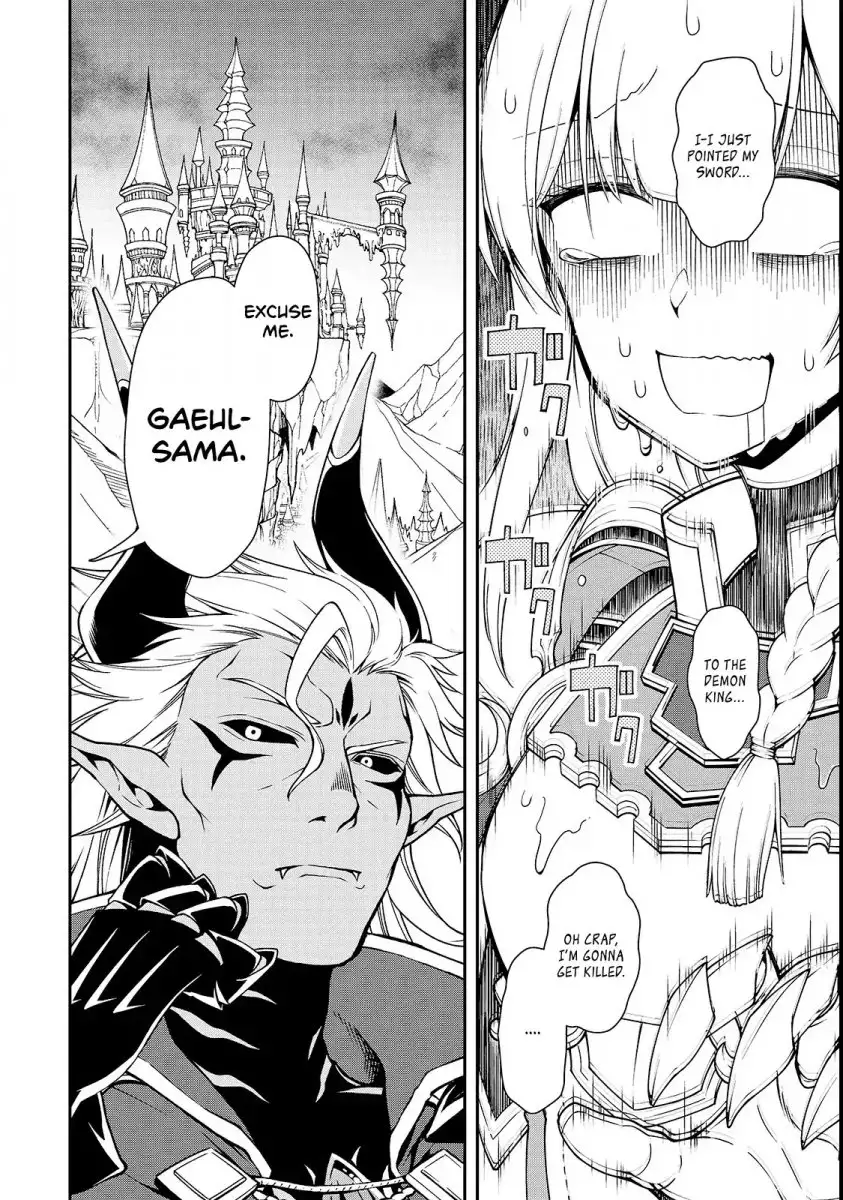 Lv2 kara Cheat datta Motoyuusha Kouho no Mattari Isekai Life Chapter 8 Page 13