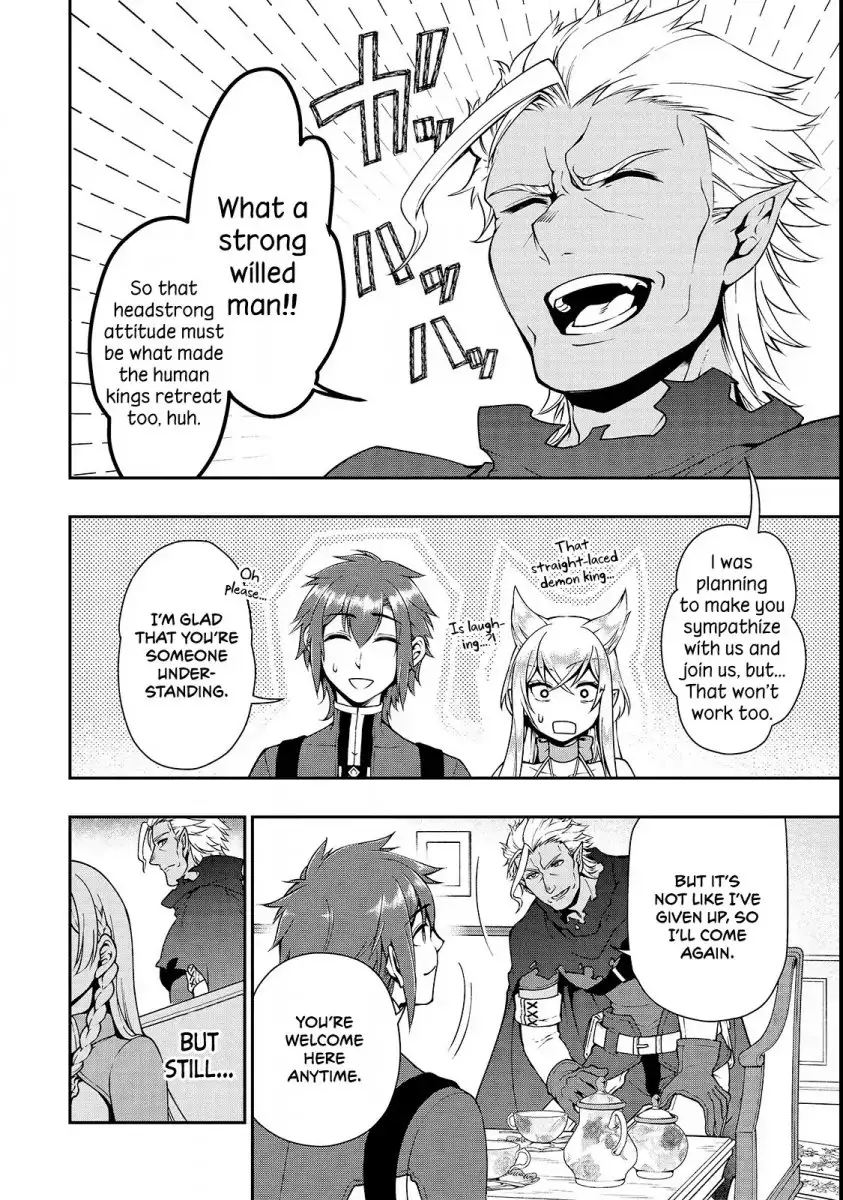 Lv2 kara Cheat datta Motoyuusha Kouho no Mattari Isekai Life Chapter 8 Page 23