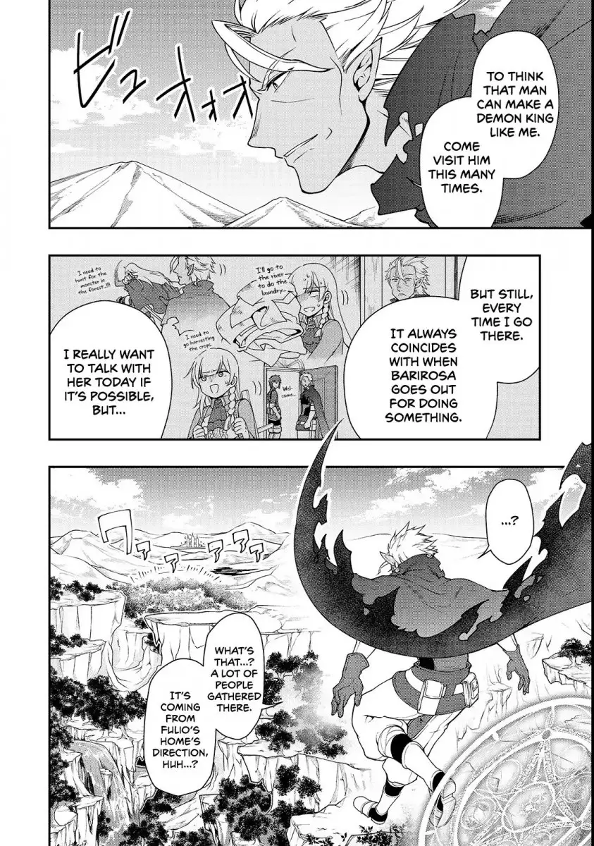 Lv2 kara Cheat datta Motoyuusha Kouho no Mattari Isekai Life Chapter 8 Page 27