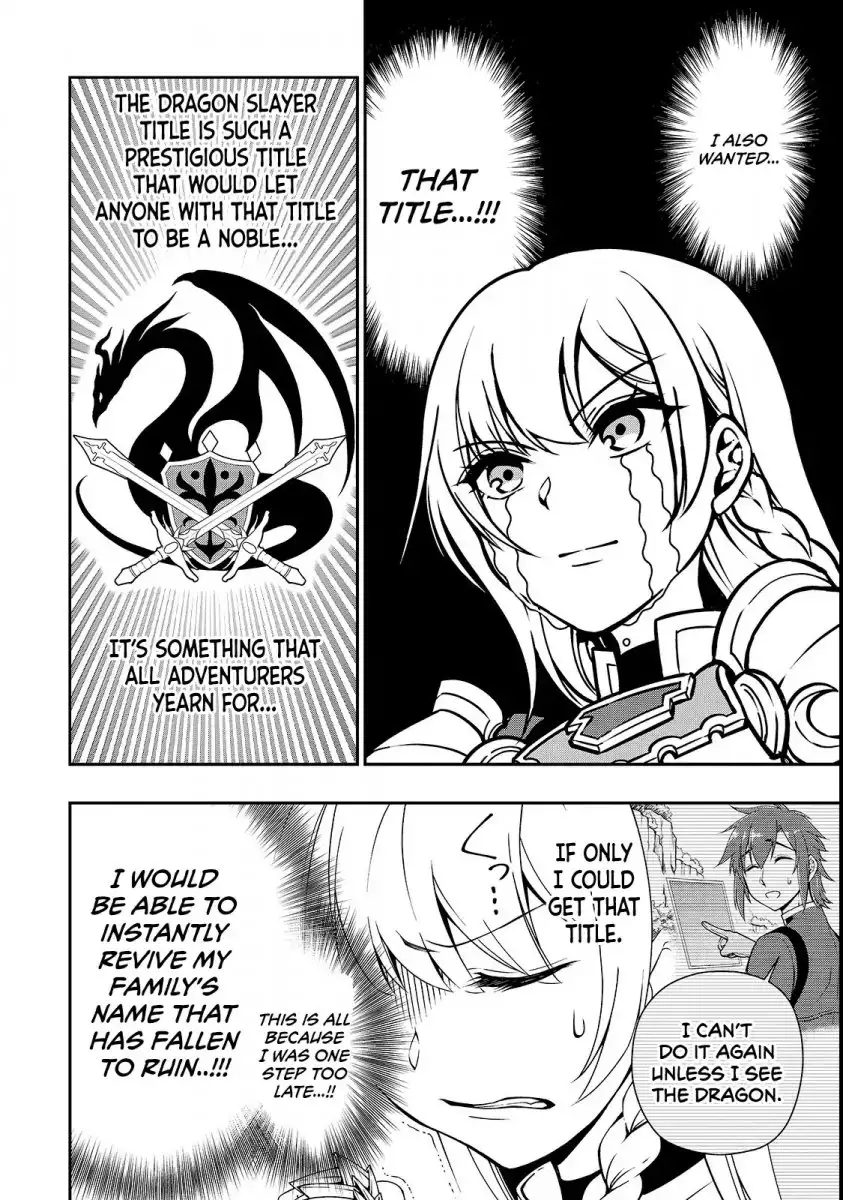 Lv2 kara Cheat datta Motoyuusha Kouho no Mattari Isekai Life Chapter 8 Page 5