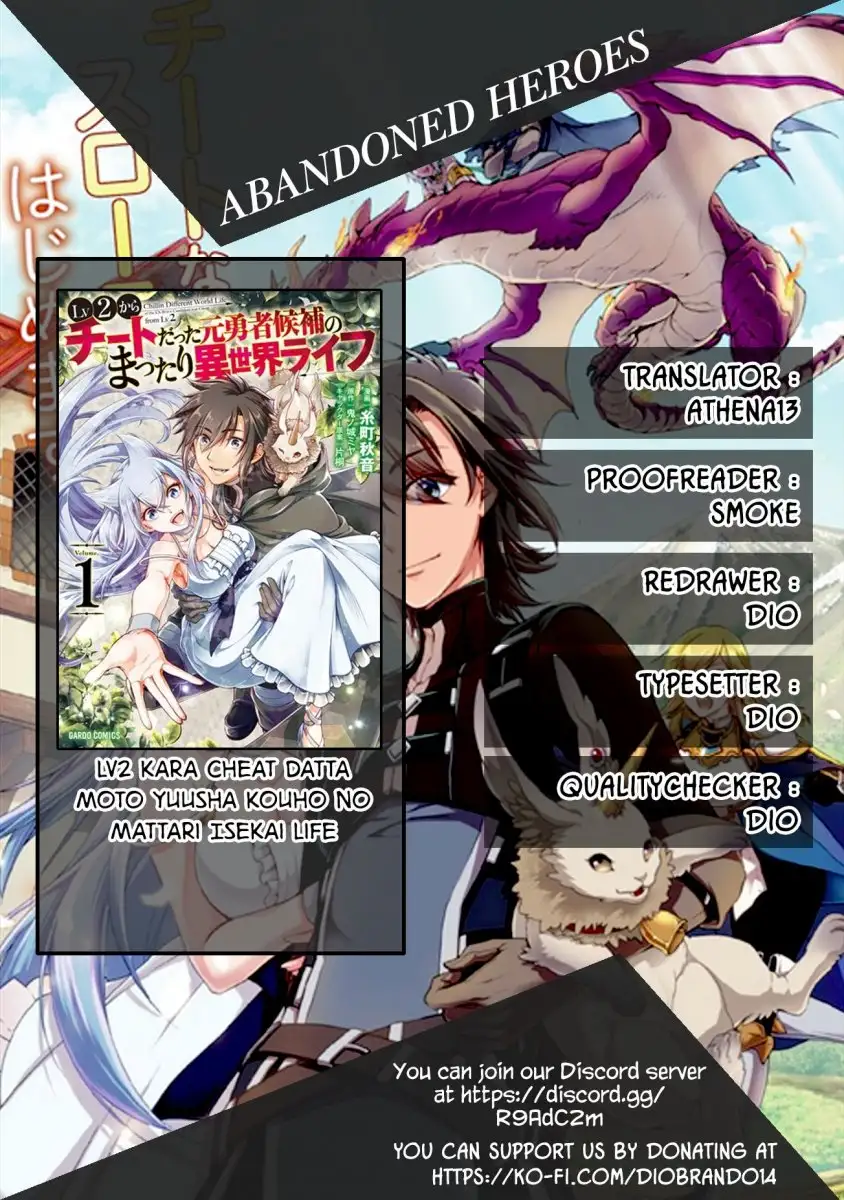 Lv2 kara Cheat datta Motoyuusha Kouho no Mattari Isekai Life Chapter 9 Page 1