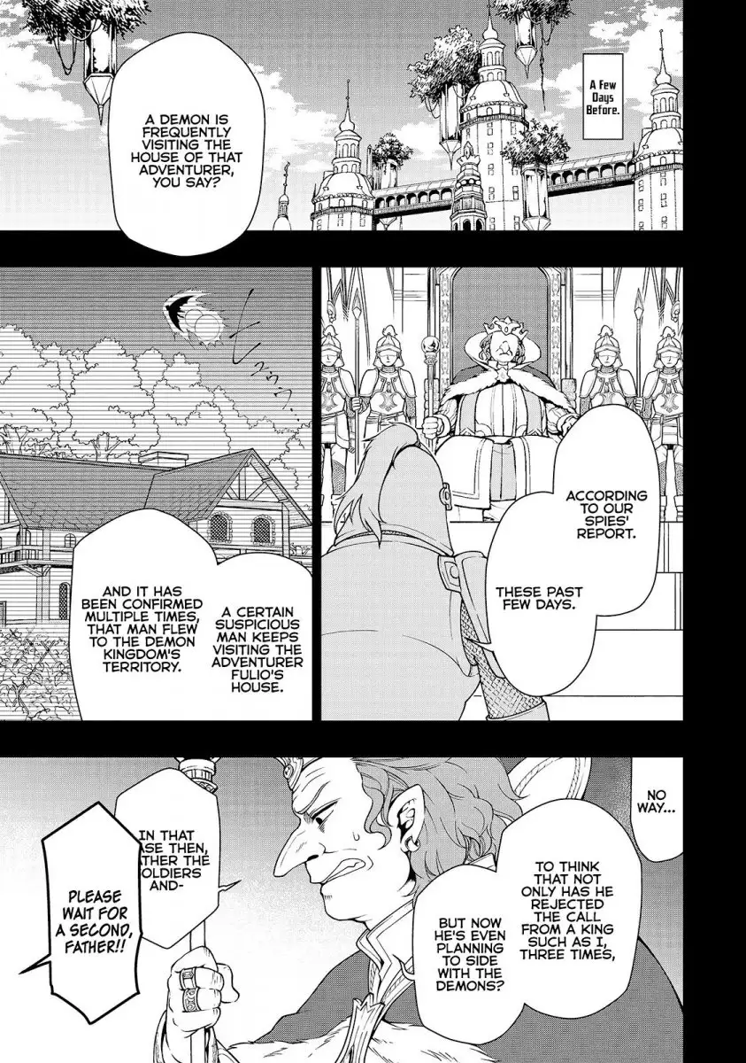Lv2 kara Cheat datta Motoyuusha Kouho no Mattari Isekai Life Chapter 9 Page 2