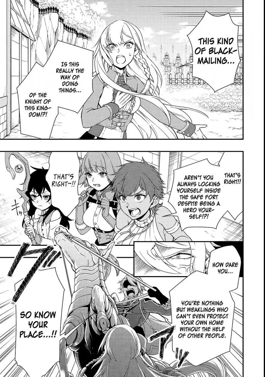 Lv2 kara Cheat datta Motoyuusha Kouho no Mattari Isekai Life Chapter 9 Page 7