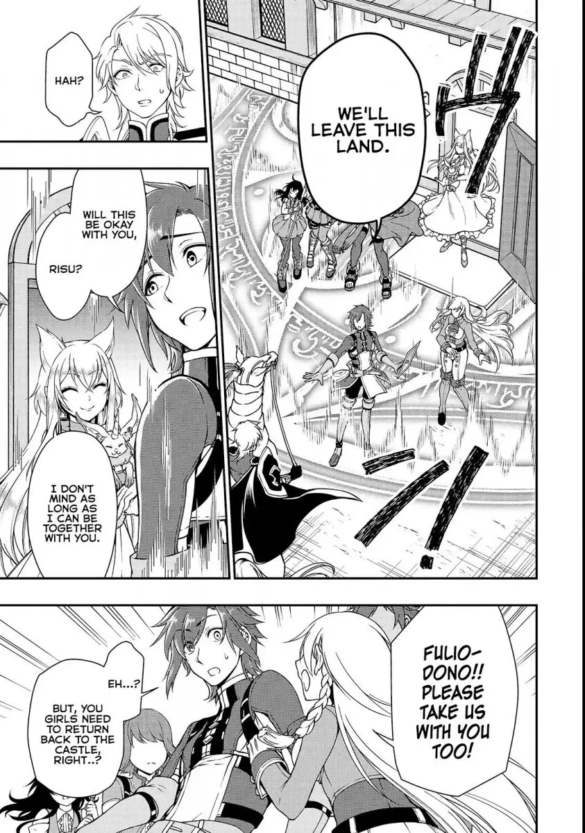 Lv2 kara Cheat datta Motoyuusha Kouho no Mattari Isekai Life Chapter 9 Page 9