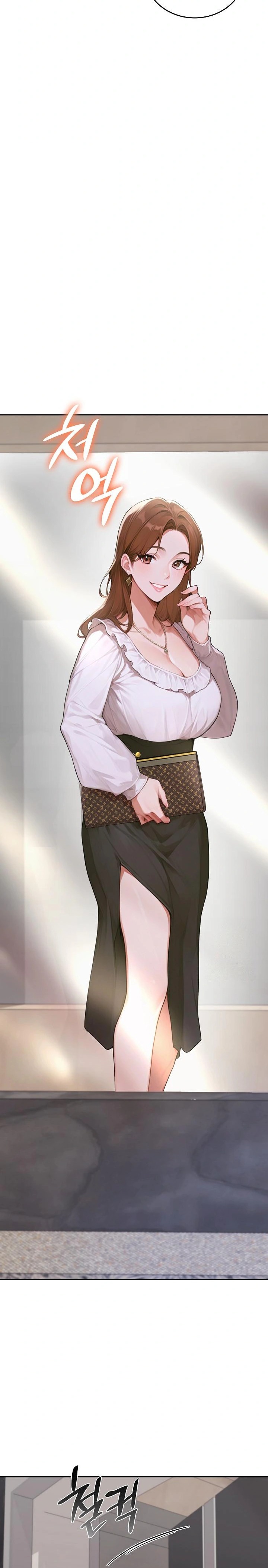 Desire Village Raw Chapter 11 Page 21