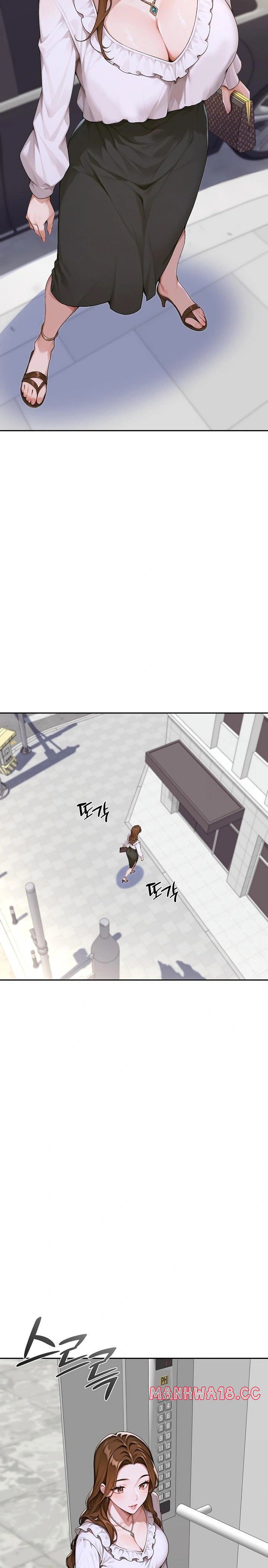 Desire Village Raw Chapter 11 Page 26