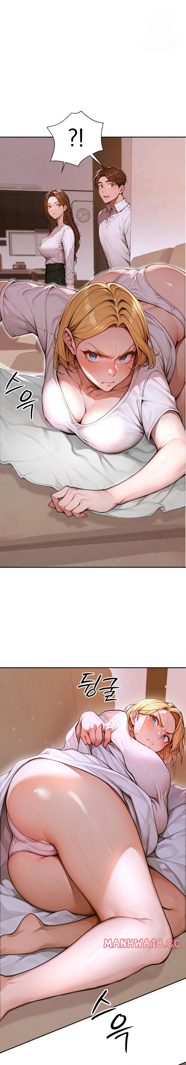 Desire Village Raw Chapter 2 Page 16