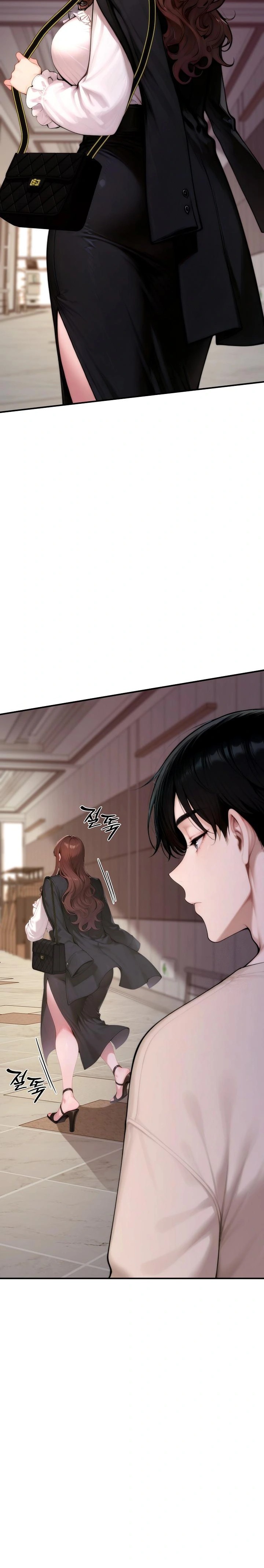Desire Village Raw Chapter 20 Page 9