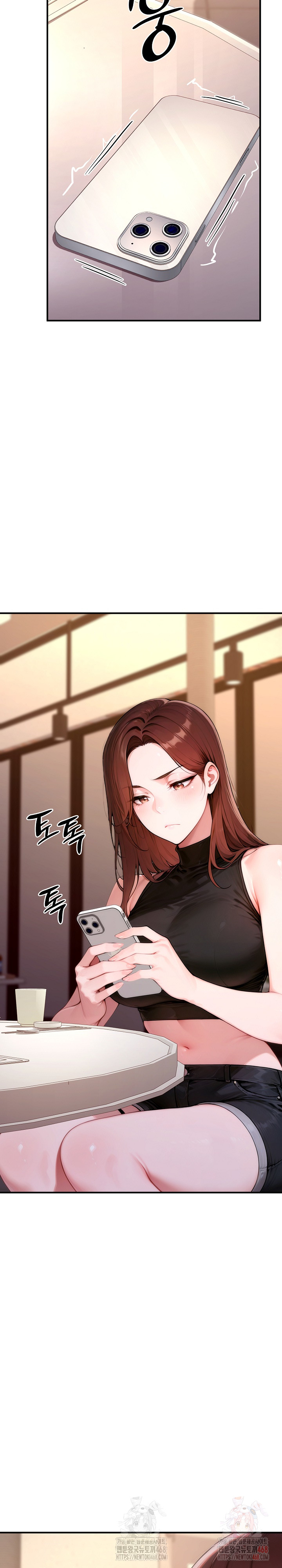 Desire Village Raw Chapter 22 Page 28