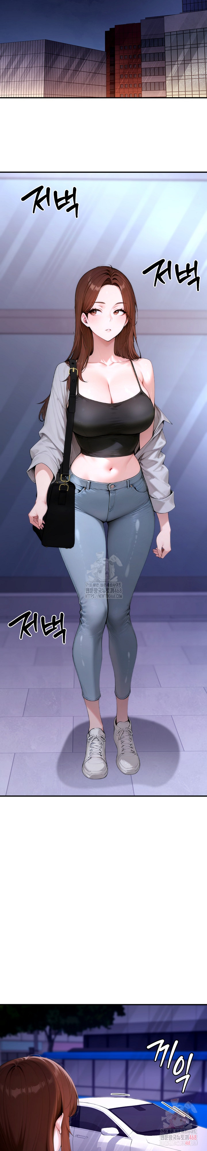Desire Village Raw Chapter 22 Page 40