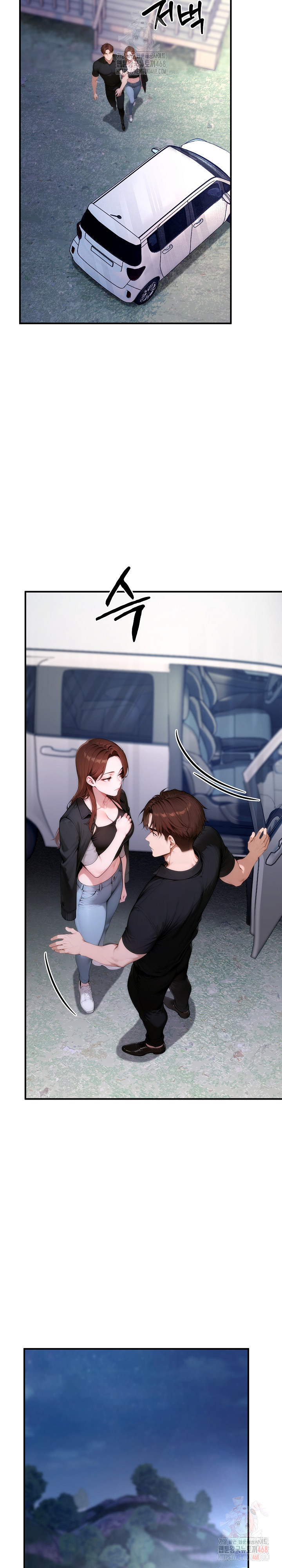 Desire Village Raw Chapter 24 Page 30
