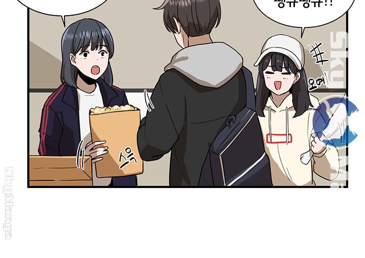 Circles Raw Chapter 1 Page 38