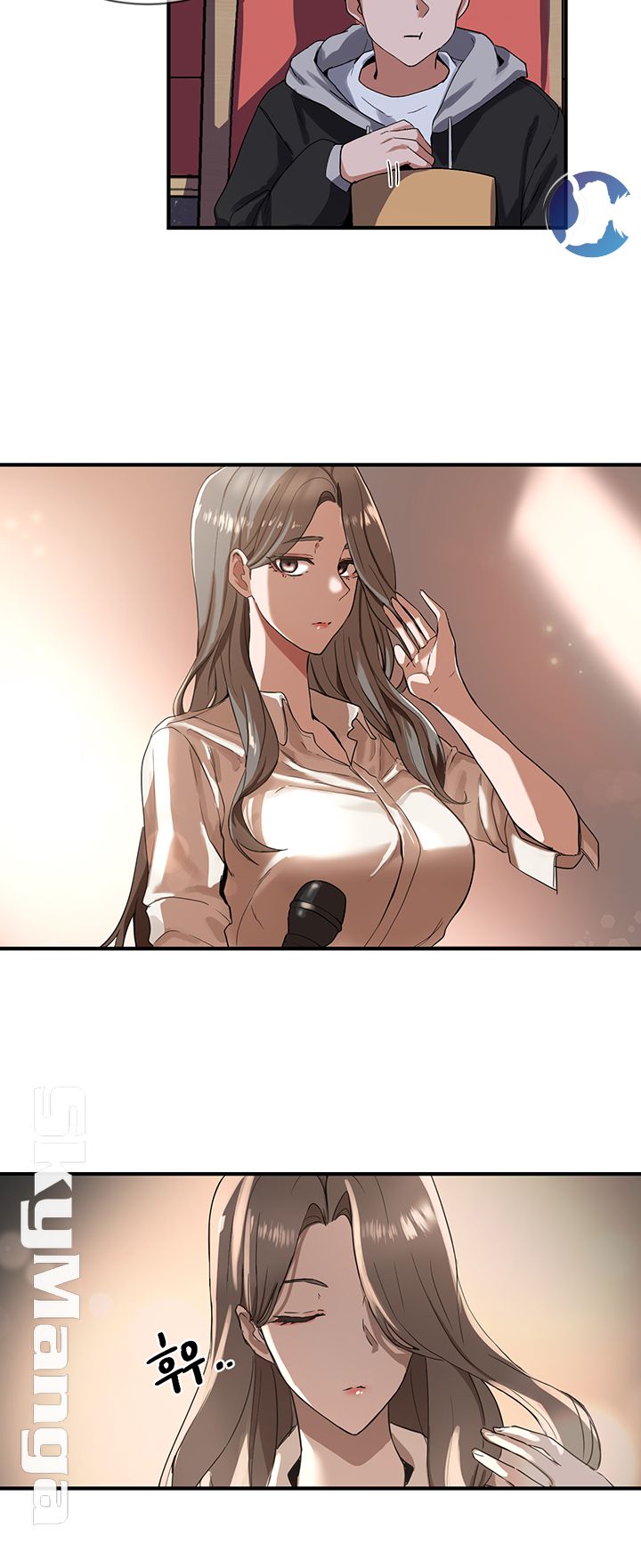 Circles Raw Chapter 1 Page 42