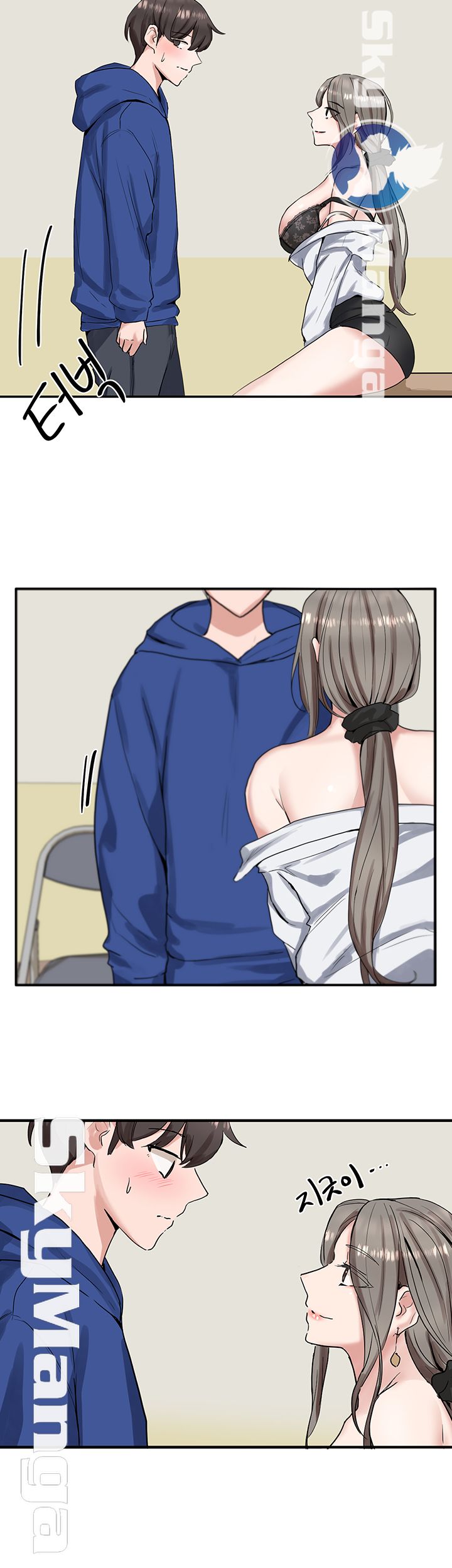Circles Raw Chapter 10 Page 21