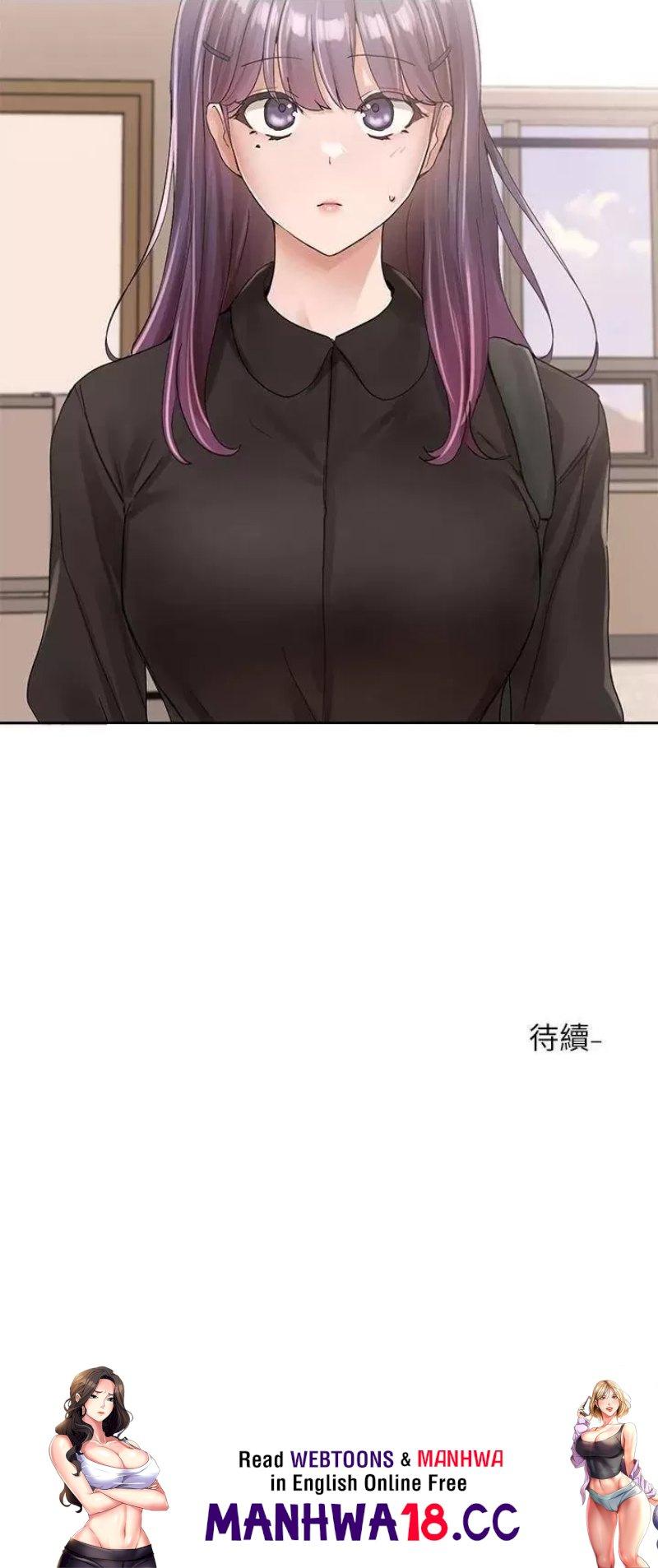 Circles Raw Chapter 99 Page 39
