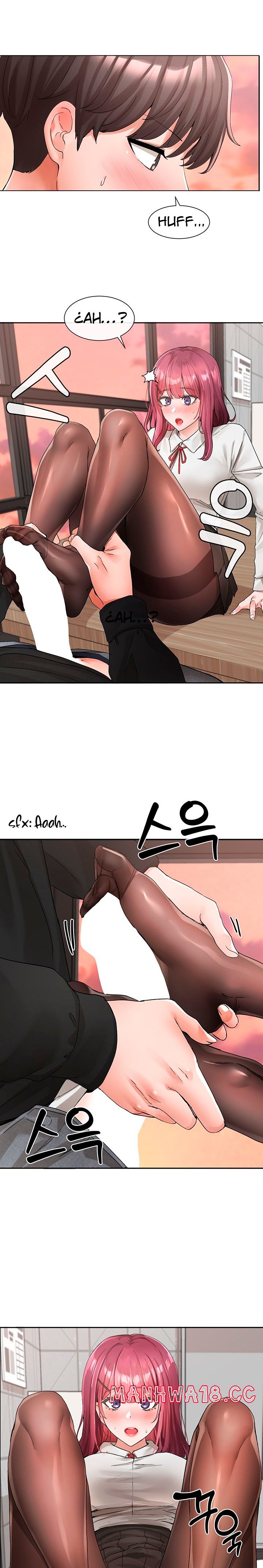 Circles Raw Chapter 103 Page 11