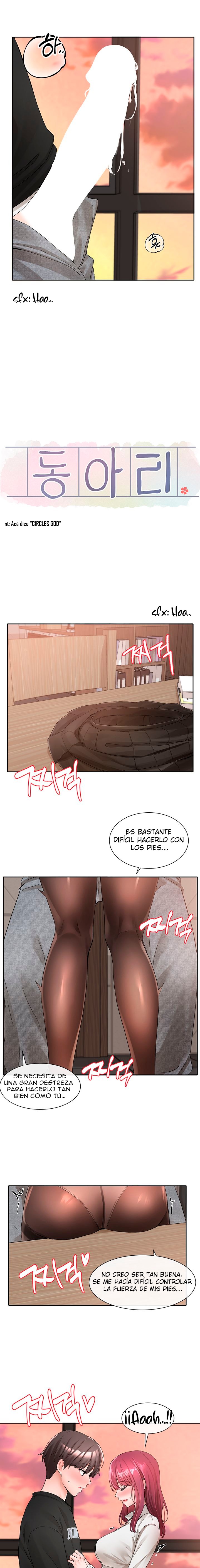 Circles Raw Chapter 103 Page 15
