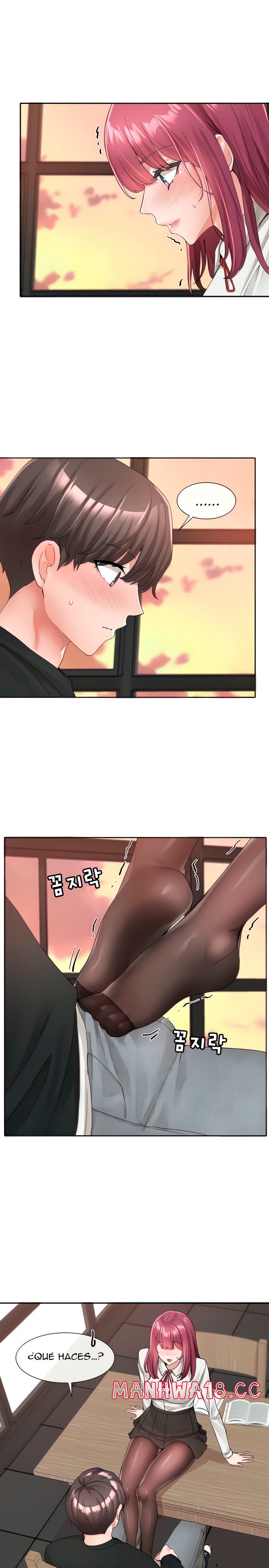 Circles Raw Chapter 103 Page 2