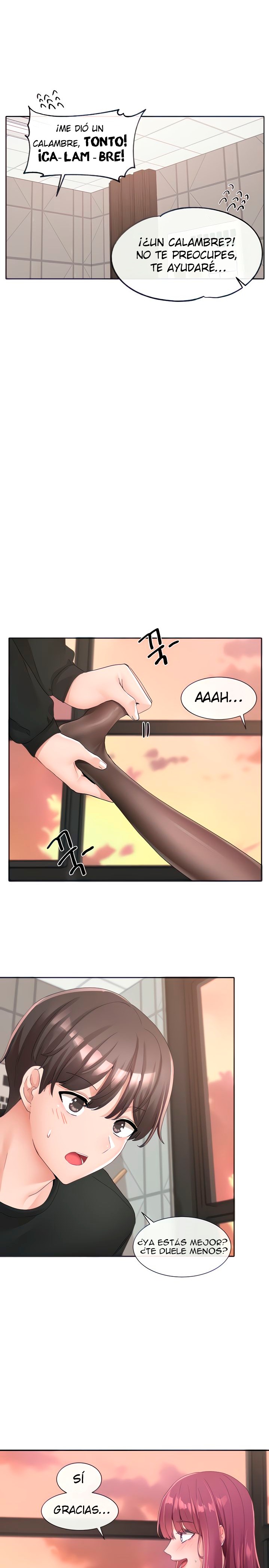 Circles Raw Chapter 103 Page 5